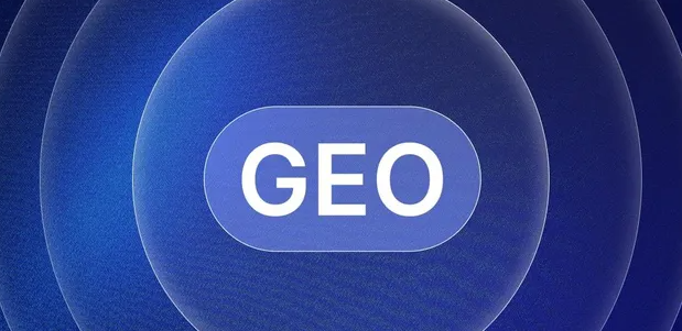 顺义区生成式引擎优化赛道升温，盘点 GEO 行业发展态势